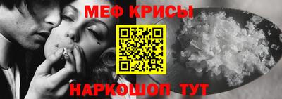 ALPHA-PVP Бугуруслан