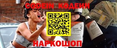 ALPHA-PVP Бугуруслан