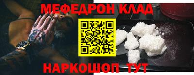 скорость Будённовск