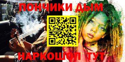скорость Будённовск