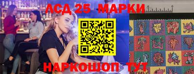 скорость Будённовск
