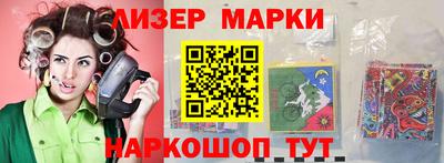 каннабис Бузулук