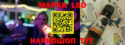 ALPHA-PVP Бугуруслан