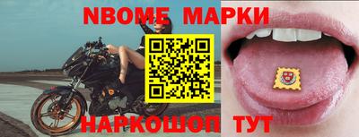 ALPHA-PVP Бугуруслан