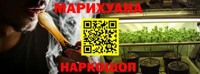 ALPHA-PVP Бугуруслан