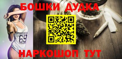 ALPHA-PVP Бугуруслан