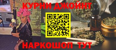 ALPHA-PVP Бугуруслан