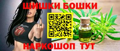 скорость Будённовск