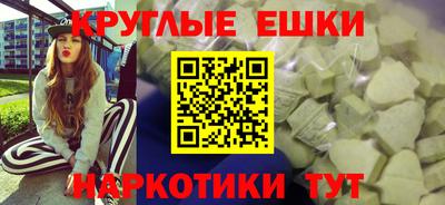 каннабис Бузулук