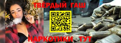 скорость Будённовск