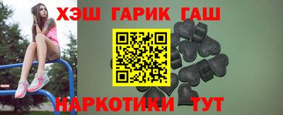 скорость Будённовск