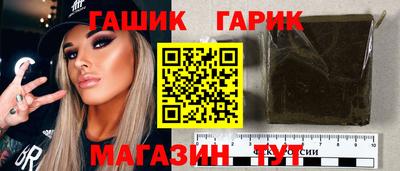 ALPHA-PVP Бугуруслан