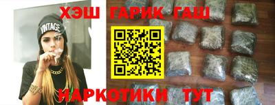 ALPHA-PVP Бугуруслан