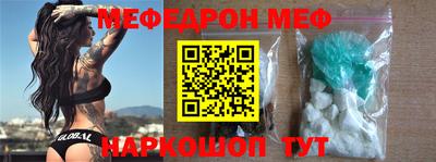 скорость Будённовск
